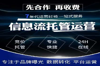 企业如何通过抖音信息流推广实现营销目标